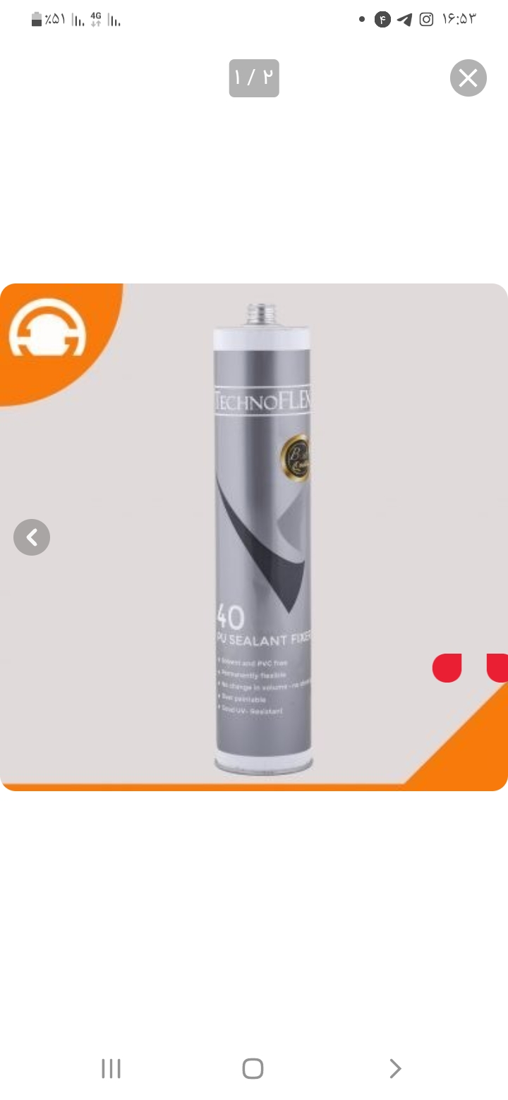 درزگیر سیلیکون TECHNOFLU مدل TF-610