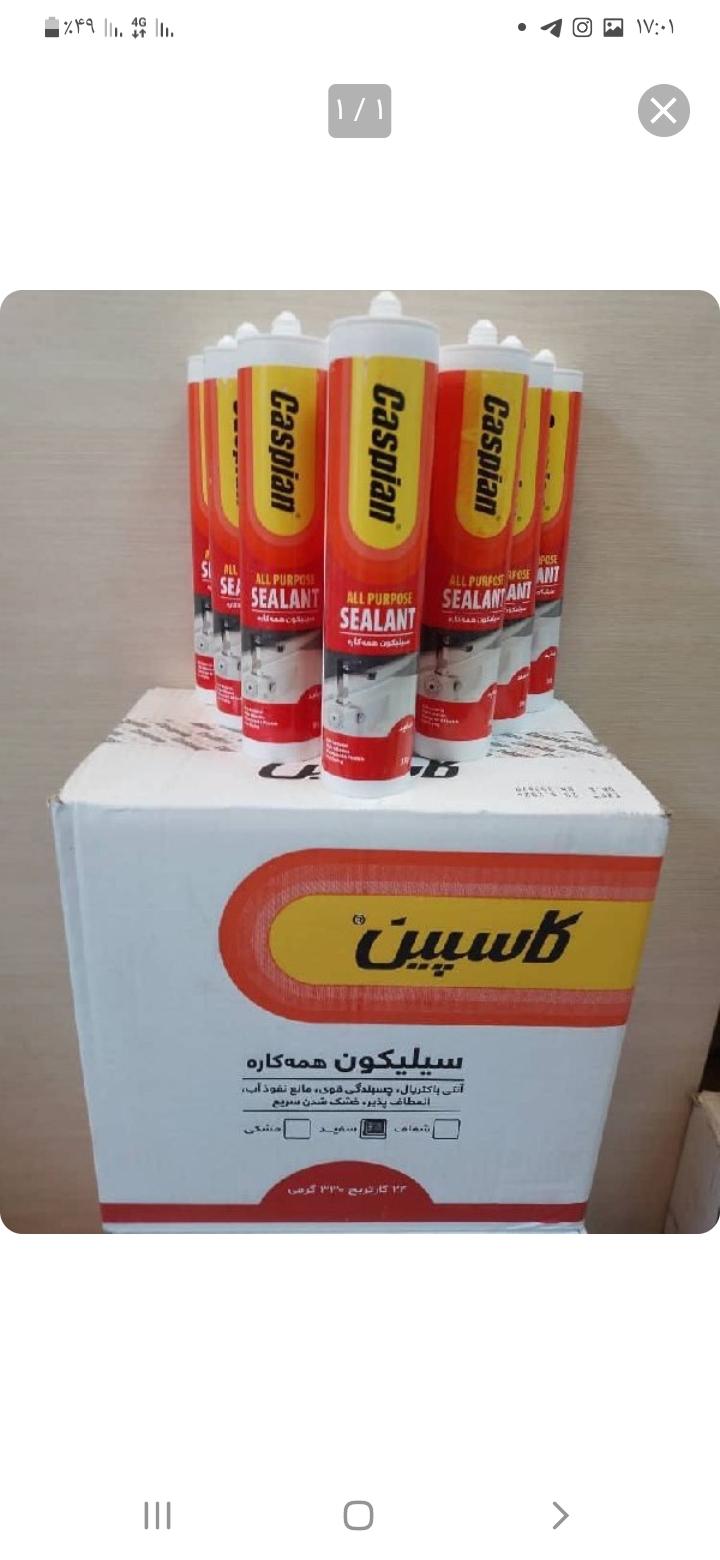 درزگیر سیلیکون کاسپین